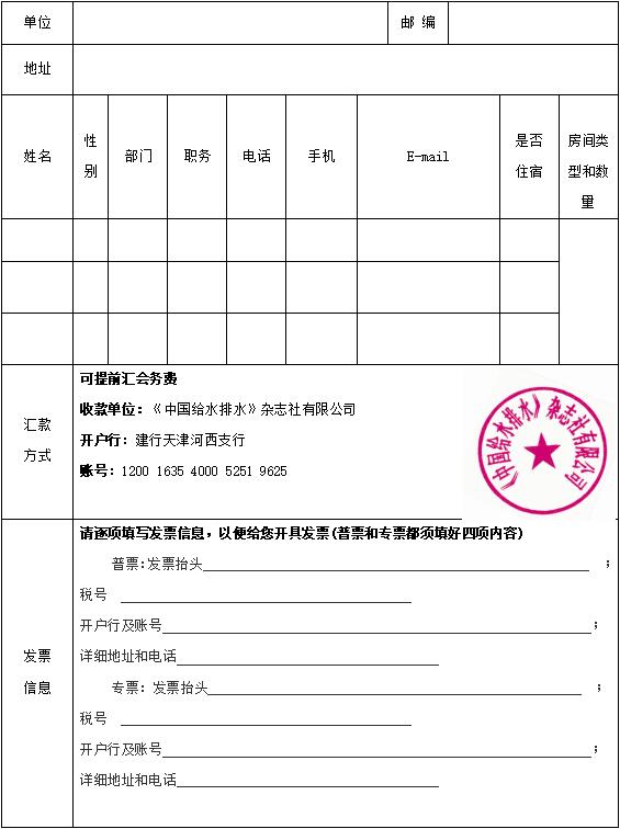 QQ截图20190124212546.jpg
