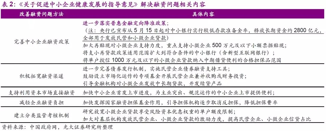 640.webp (29).jpg 640.webp (29).jpg