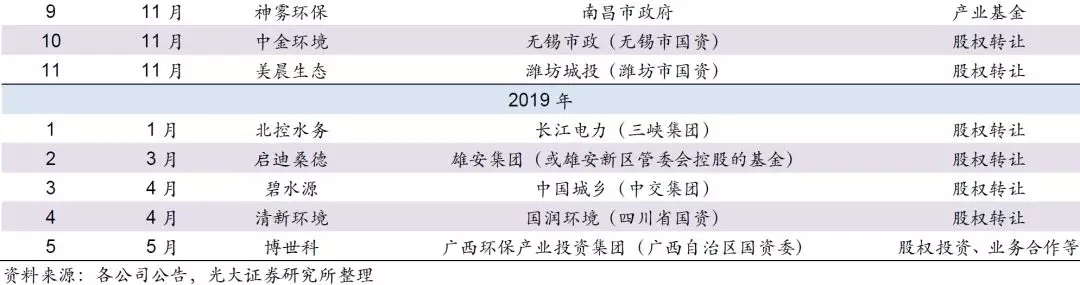 640.webp (34).jpg 640.webp (34).jpg