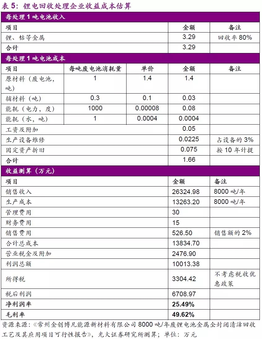 640.webp (4).jpg 640.webp (4).jpg