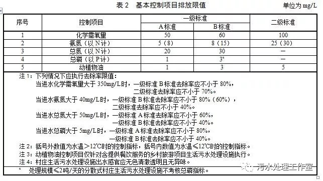 640.webp (11).jpg 640.webp (11).jpg