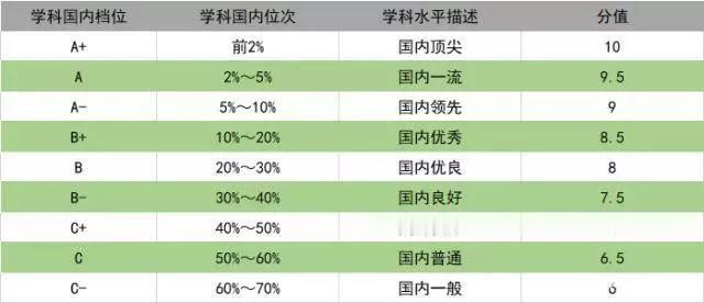 672176443200177388.jpg 672176443200177388.jpg