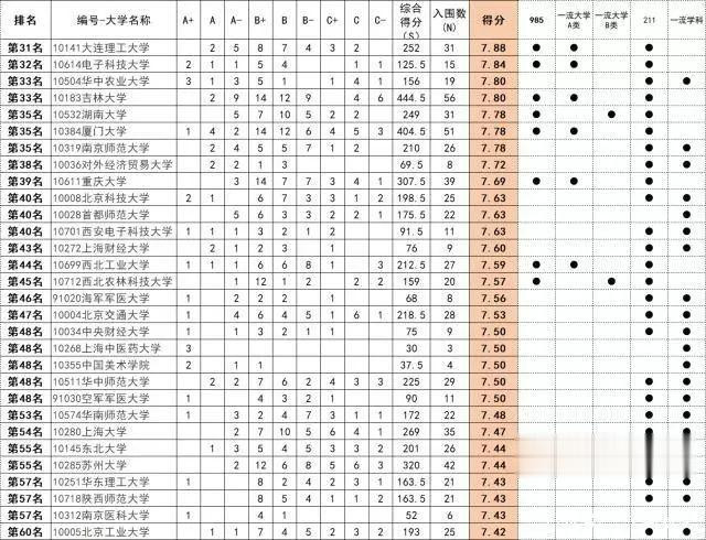 10891338556724711812.jpg 10891338556724711812.jpg