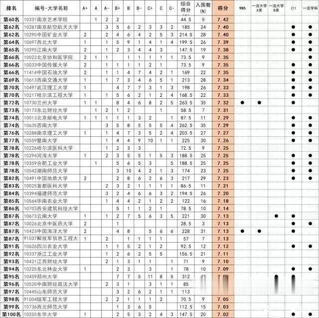 9753037525765682307.jpg 9753037525765682307.jpg