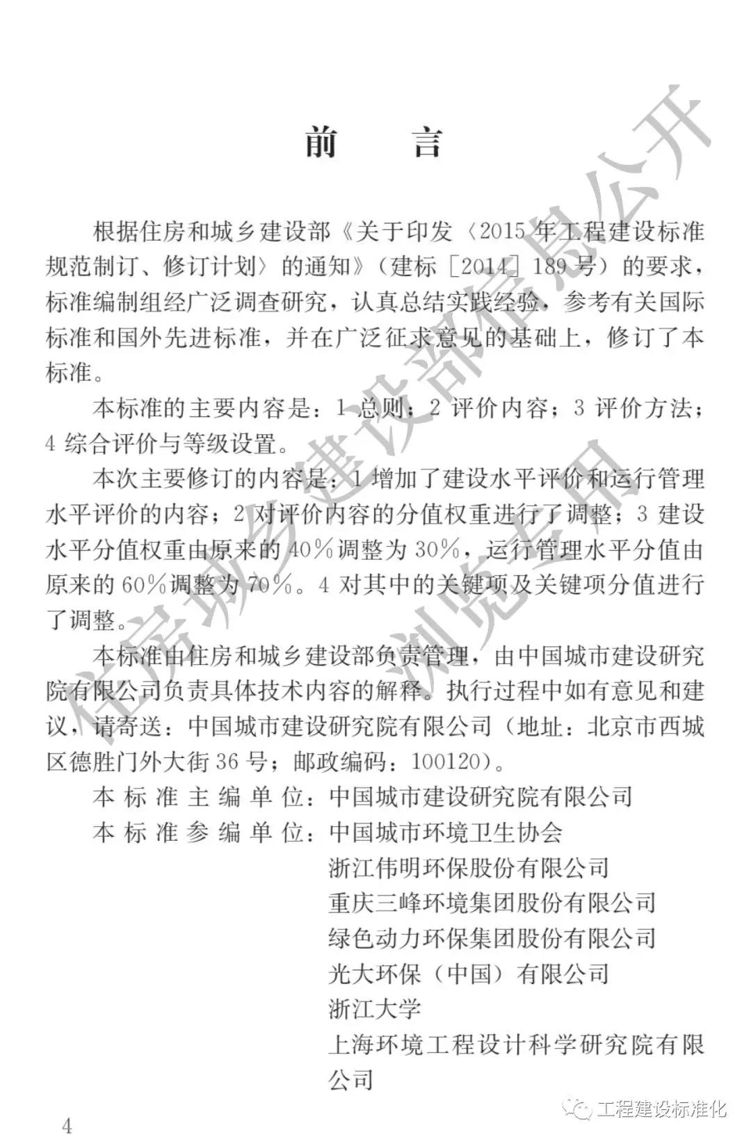 640.webp (8).jpg 640.webp (8).jpg