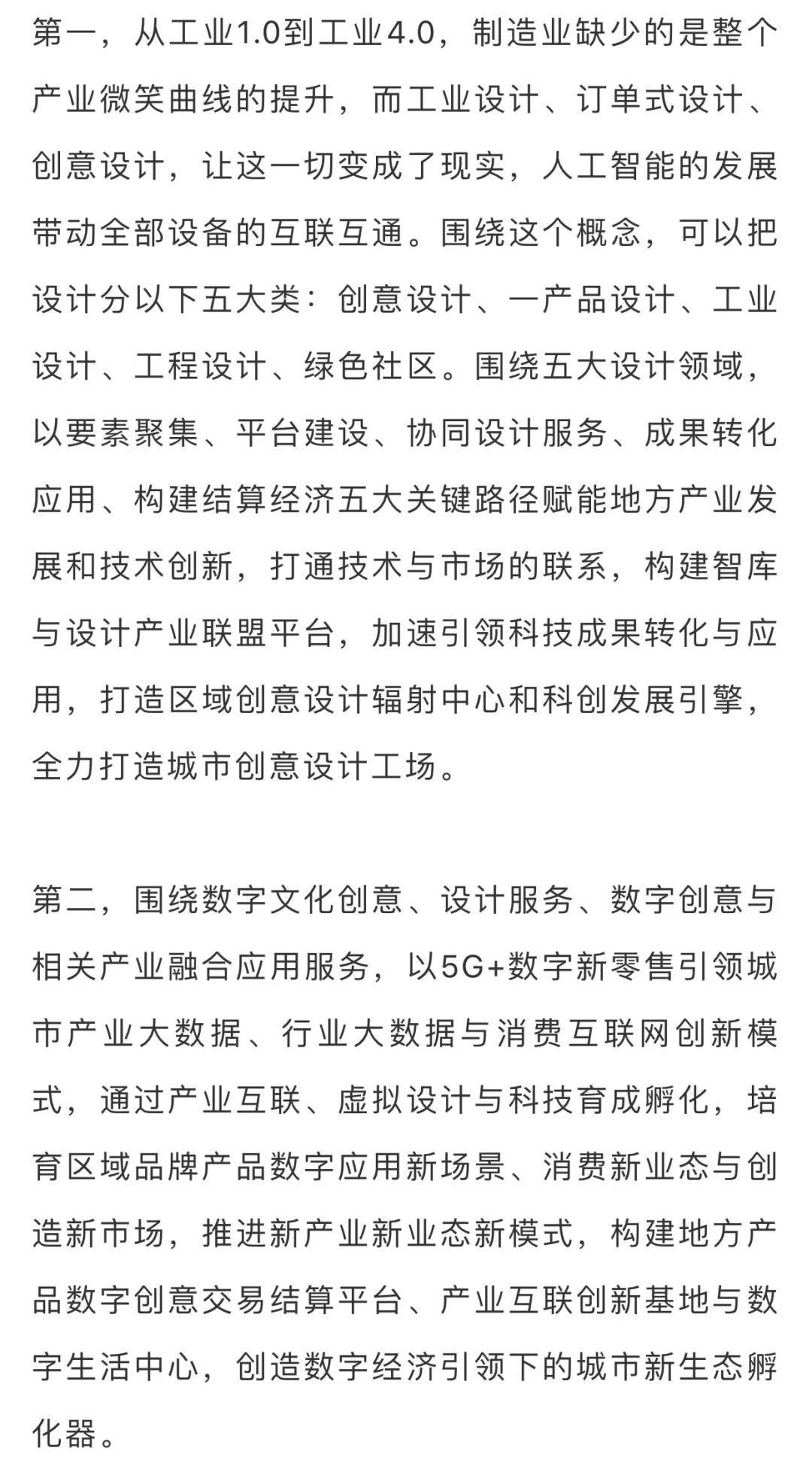 640 (1).webp (2).jpg 640 (1).webp (2).jpg