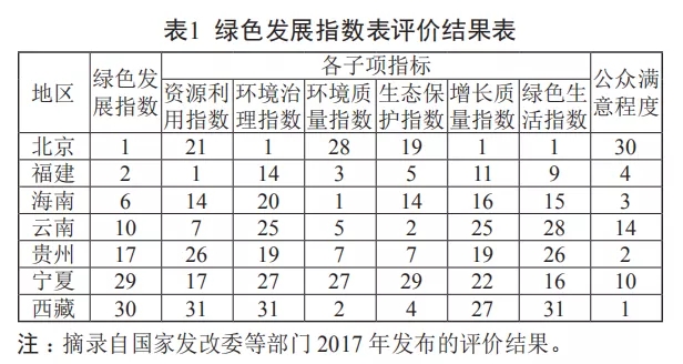 640.webp (6).jpg 640.webp (6).jpg