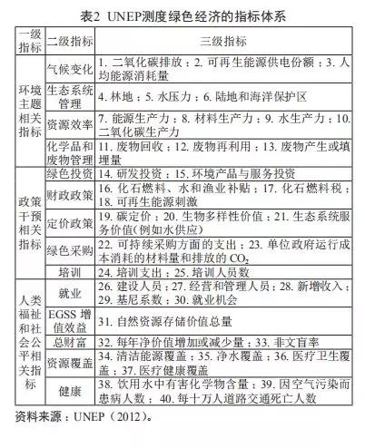 640.webp (7).jpg 640.webp (7).jpg