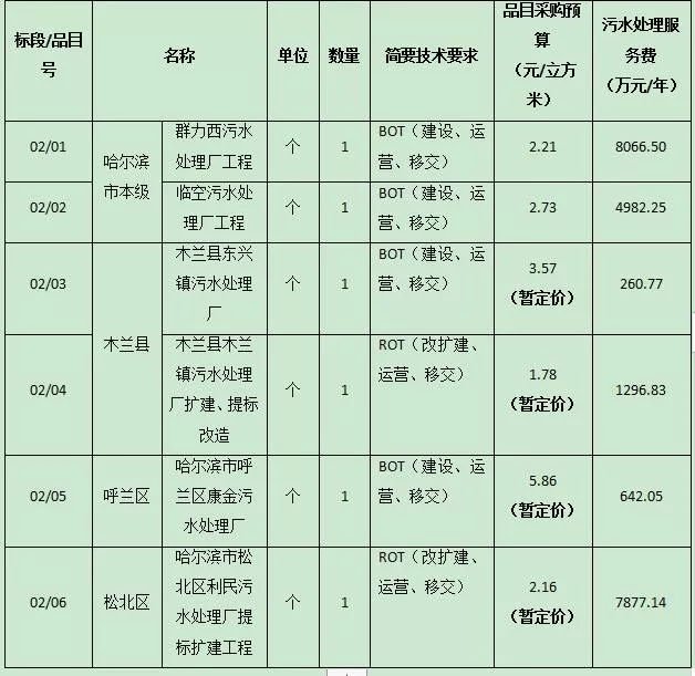 640.webp (18).jpg 640.webp (18).jpg