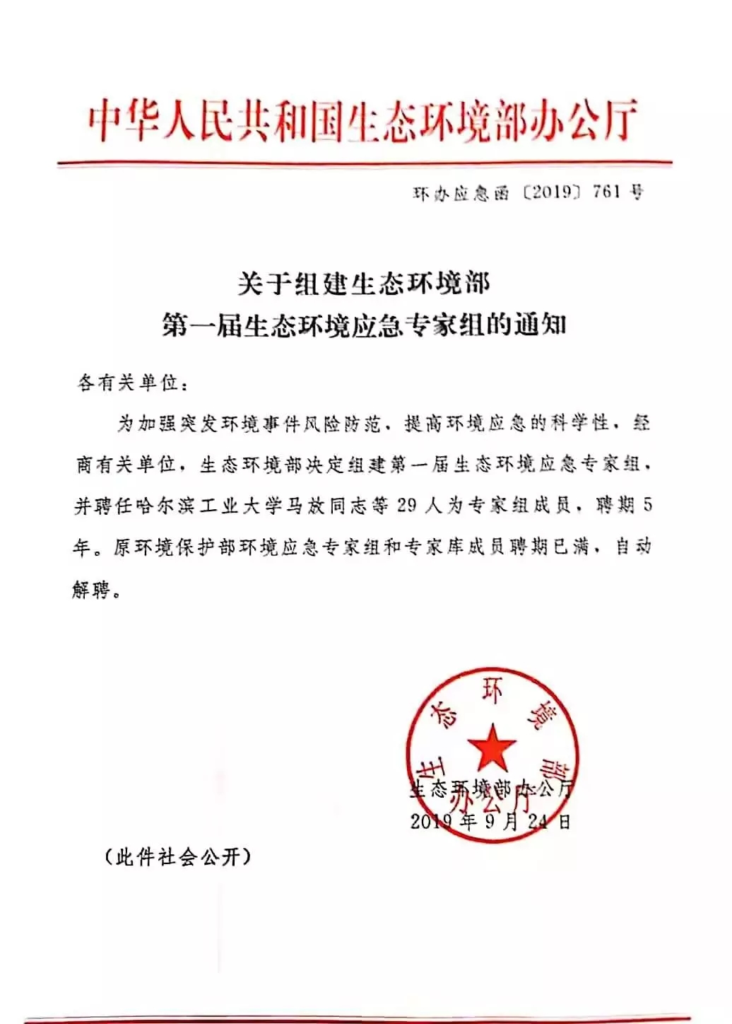 640.webp (2).jpg 640.webp (2).jpg