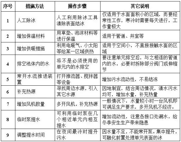 640.webp (3).jpg 640.webp (3).jpg