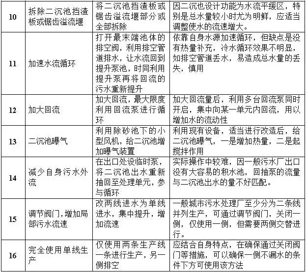 640.webp (4).jpg 640.webp (4).jpg