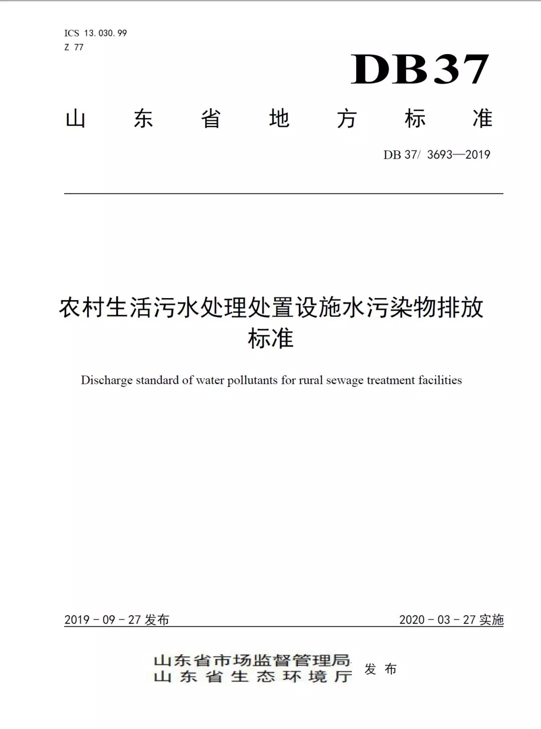 640.webp (19).jpg