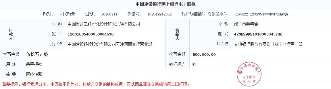 3d361eb1e350bb150df84cba201c72c8.png 3d361eb1e350bb150df84cba201c72c8.png