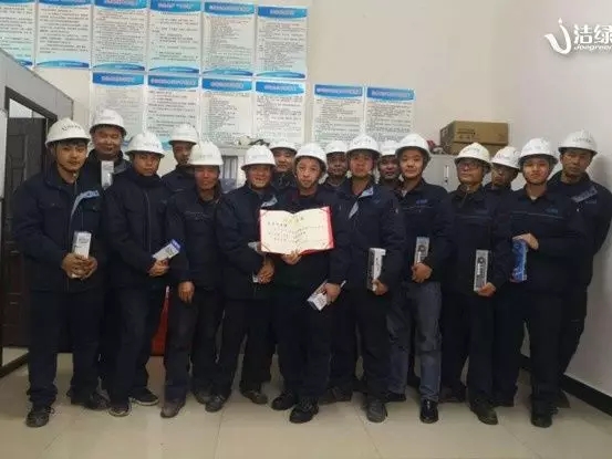 640.webp (14).jpg 640.webp (14).jpg