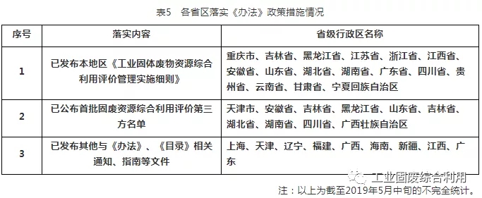 640.webp (24).jpg 640.webp (24).jpg