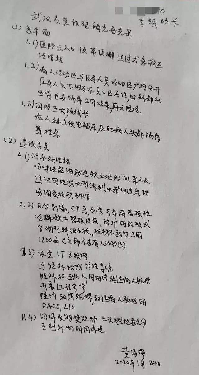 640.webp (57).jpg 640.webp (57).jpg