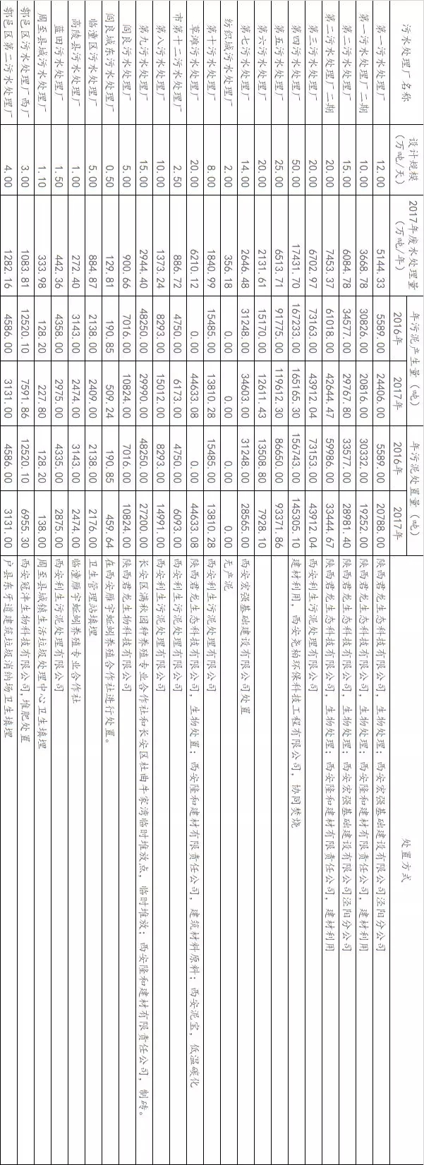 640.webp (46).jpg 640.webp (46).jpg