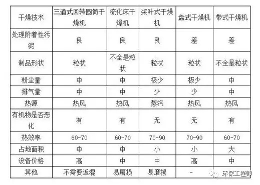 640 (3).webp (3).jpg