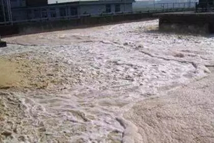 640.webp (5).jpg 640.webp (5).jpg