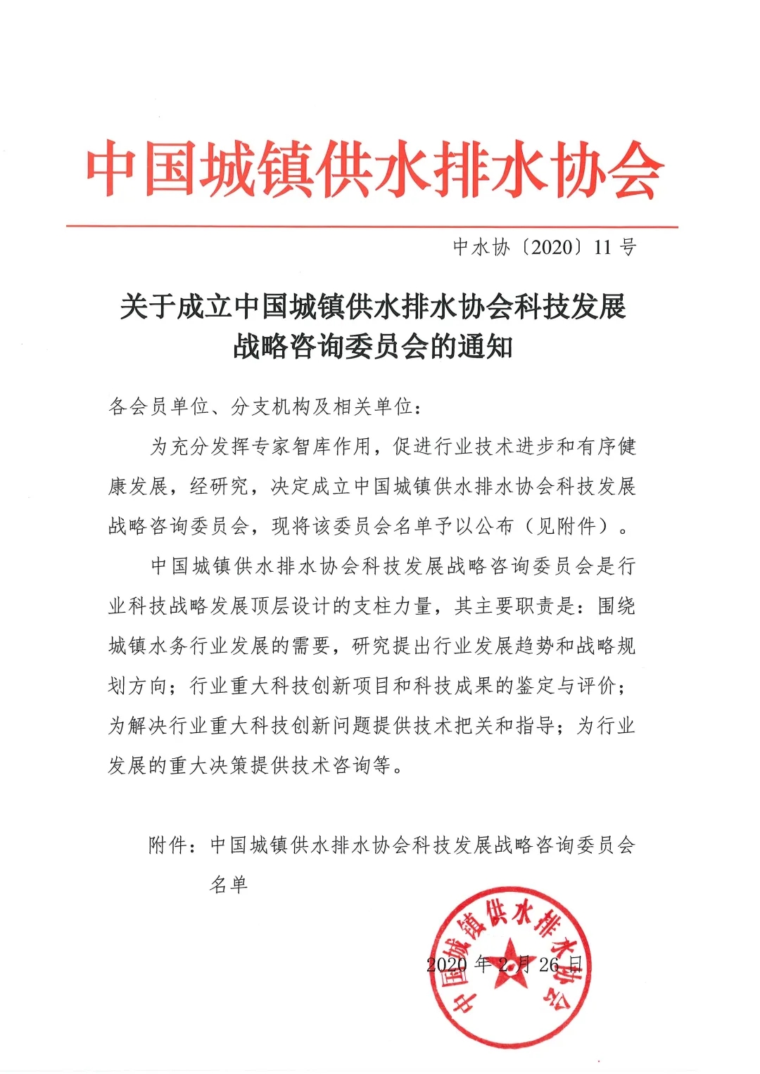 640 (2).webp (1).jpg