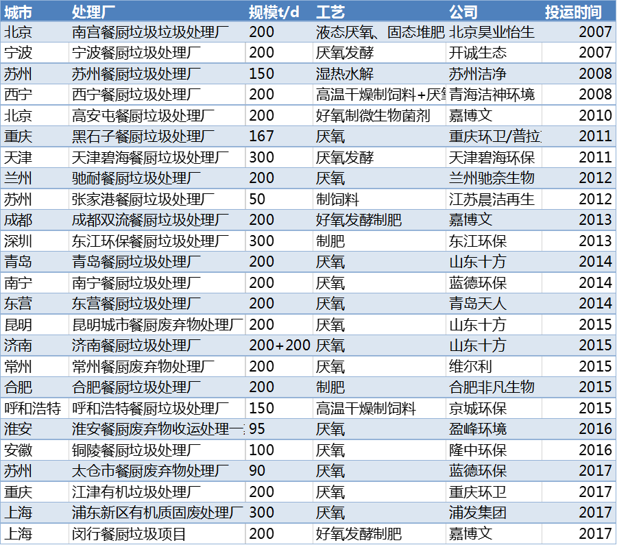 640 (2).png 640 (2).png