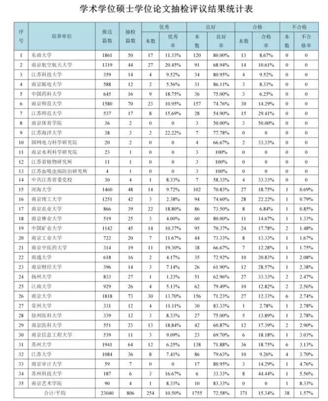 640.webp.jpg 640.webp.jpg