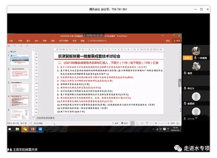 640 (2).webp.jpg 640 (2).webp.jpg