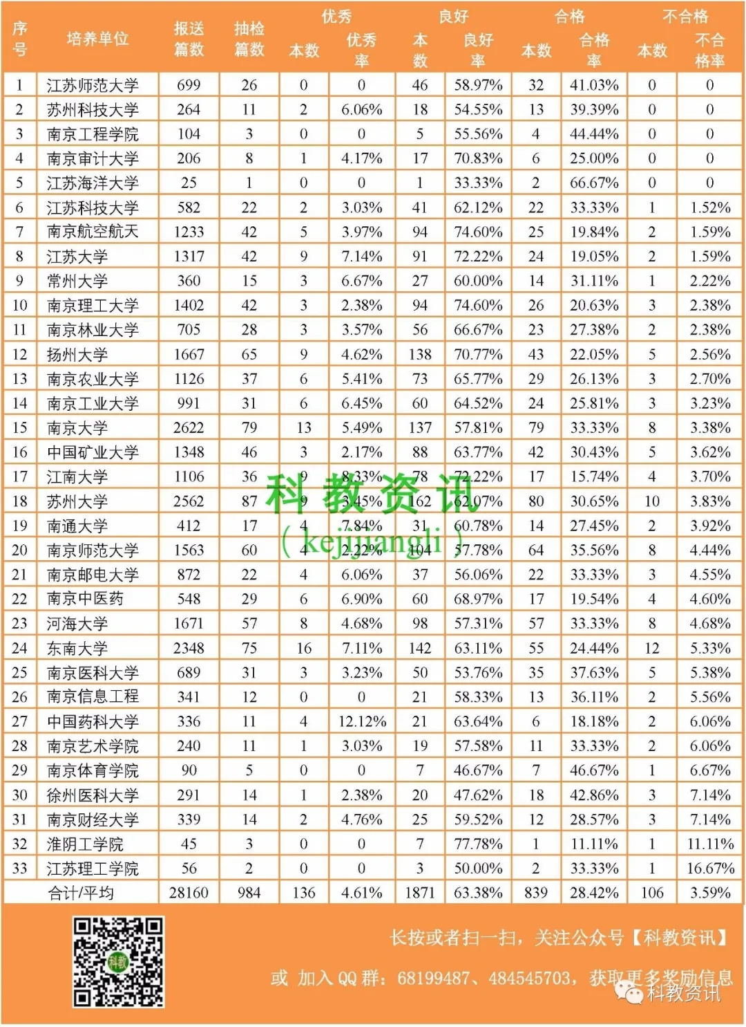 640.webp (4).jpg 640.webp (4).jpg