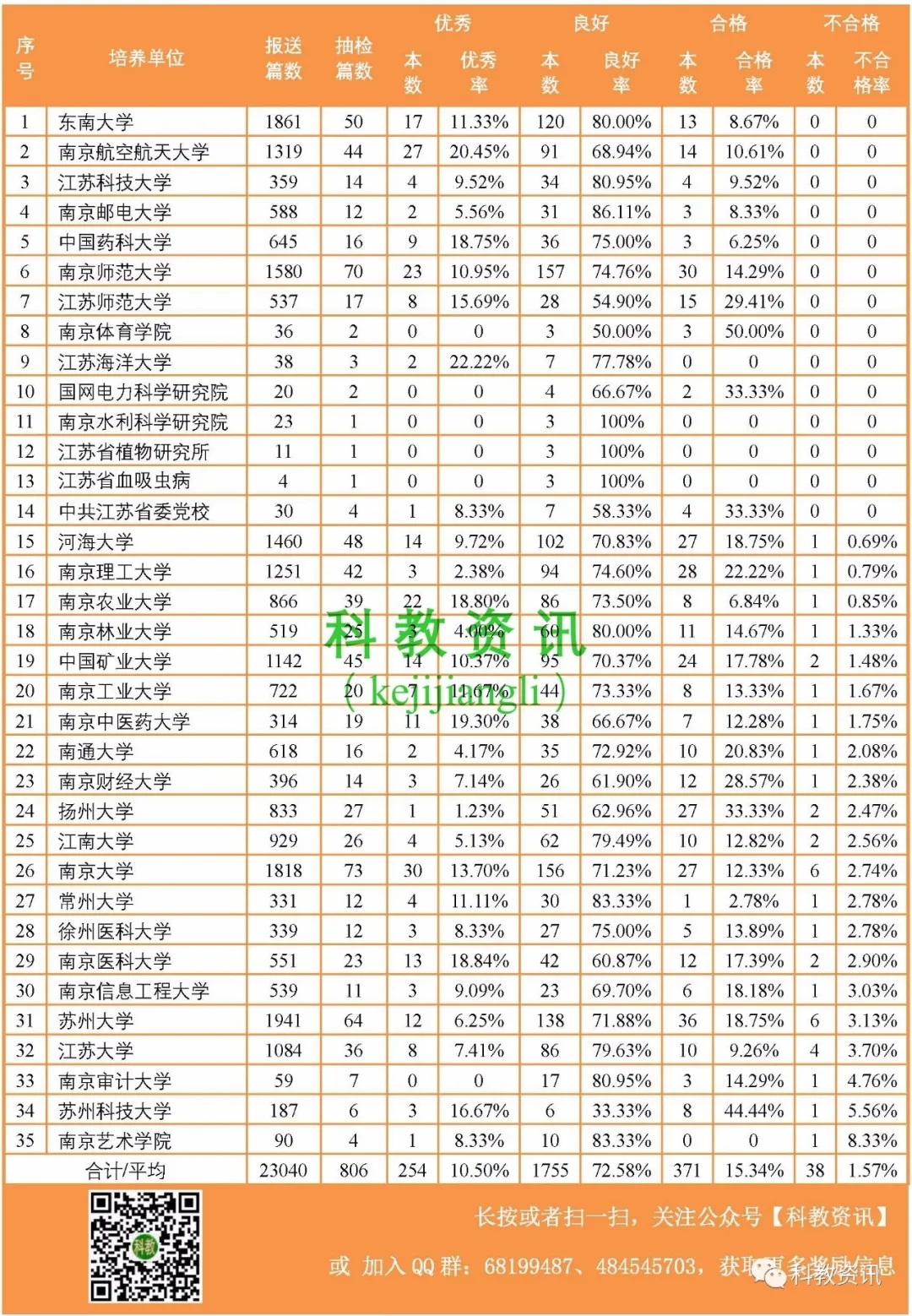 640.webp (5).jpg 640.webp (5).jpg