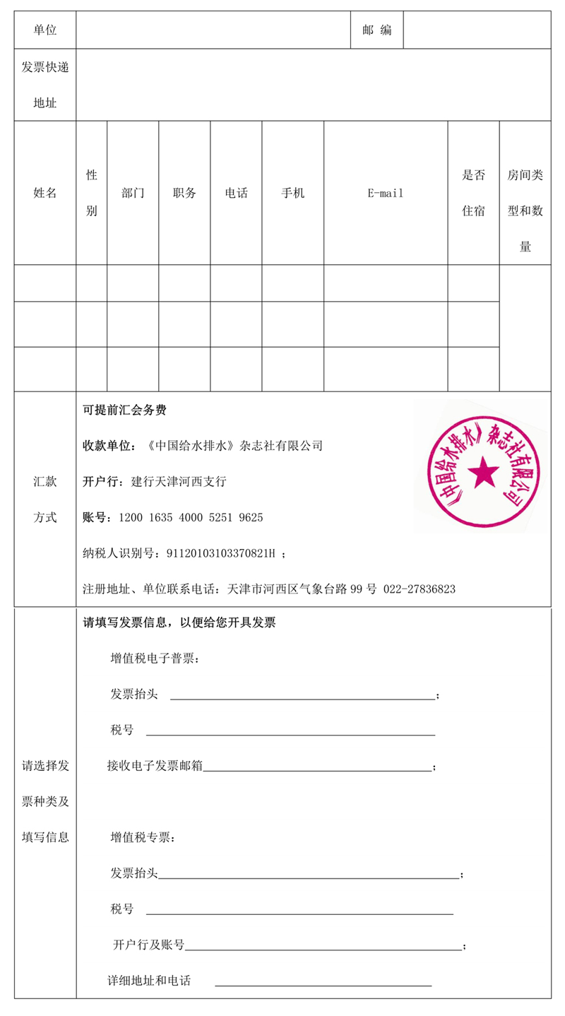 未标题-11.png 未标题-11.png