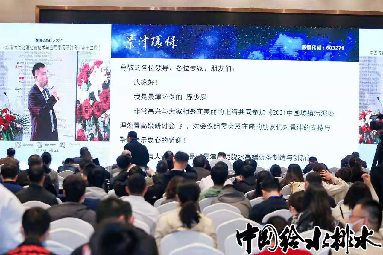j1.jpg