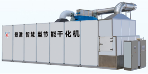 景津环保：景津污泥脱水高端装备制造与创新1617.png