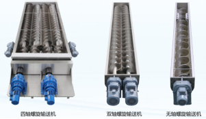 景津环保：景津污泥脱水高端装备制造与创新2939.png