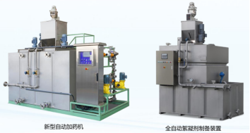 景津环保：景津污泥脱水高端装备制造与创新2968.png