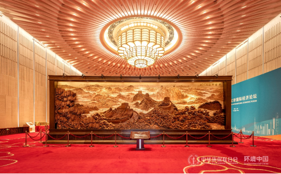 2021世环会峰会线上宣发通稿（最终版）-0508（水展版）961.png