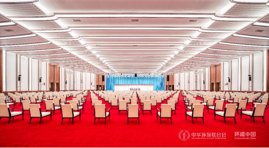 2021世环会峰会线上宣发通稿（最终版）-0508（水展版）977.png