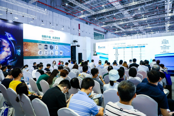 倒计时6天！绿色发展激活澎湃水动力，上海国际水展乘势而来！1189.png