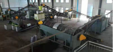 2 优秀标杆案例 内蒙乌兰察布畜禽粪便等有机固废资源化综合利用项目573.png