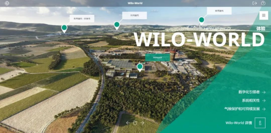 深耕环保水务,共塑可持续发展未来 《中国给水排水》专访张文杰2124.png 深耕环保水务,共塑可持续发展未来 《中国给水排水》专访张文杰2124.png